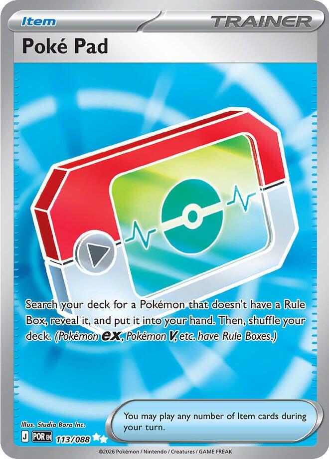 Poke Pad (113/088) [Mega Evolution: Perfect Order] | Exor Games Dartmouth