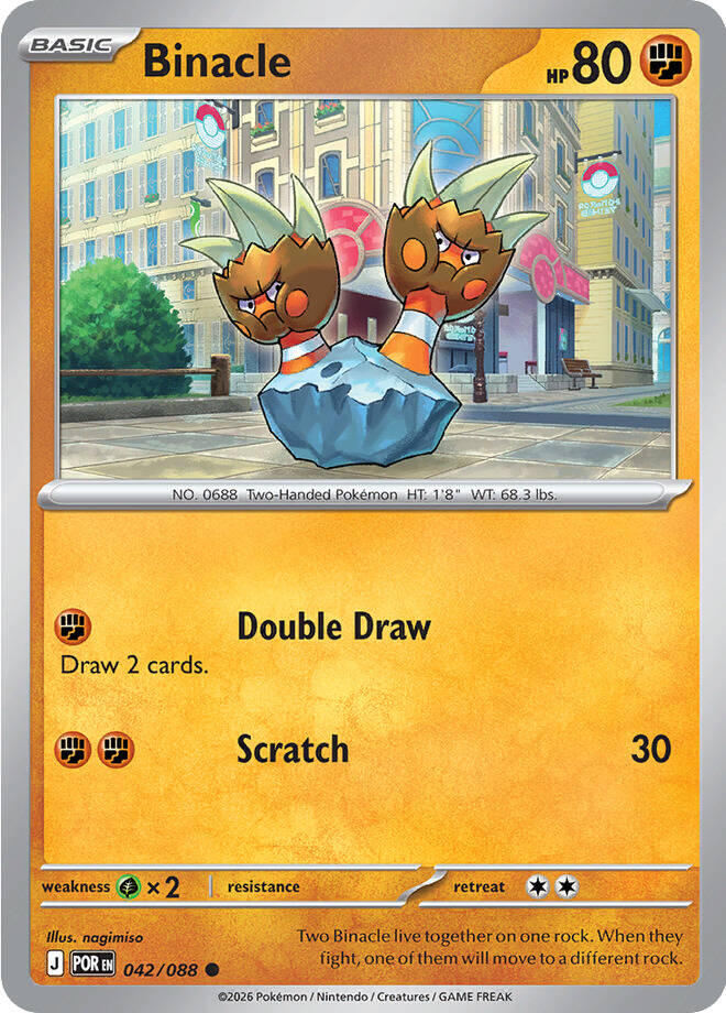 Binacle (042/088) [Mega Evolution: Perfect Order] | Exor Games Dartmouth