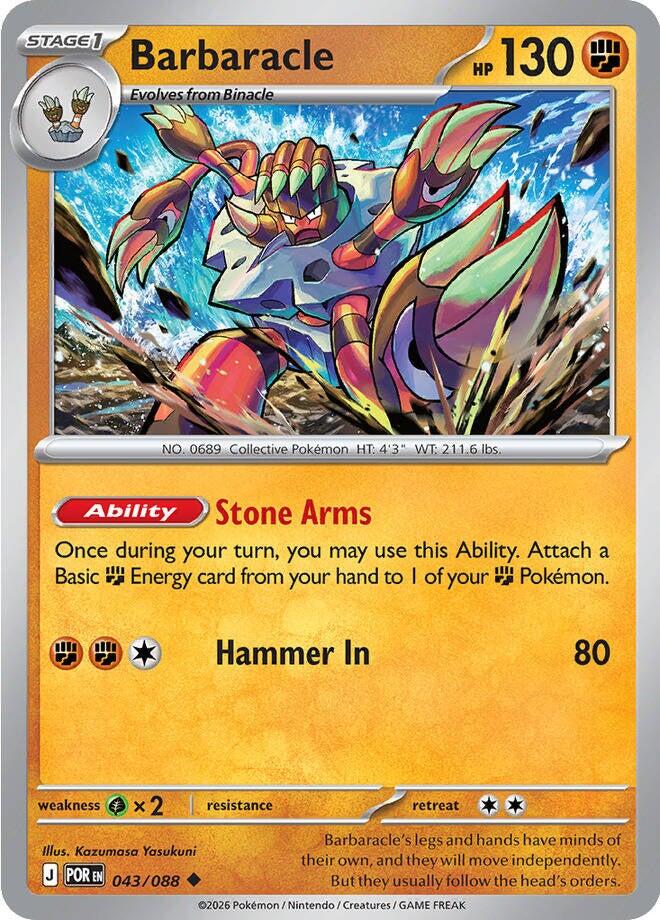 Barbaracle (043/088) [Mega Evolution: Perfect Order] | Exor Games Dartmouth
