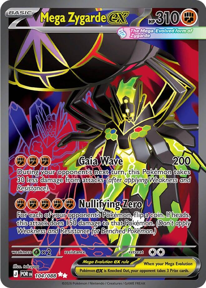 Mega Zygarde ex (104/088) [Mega Evolution: Perfect Order] | Exor Games Dartmouth