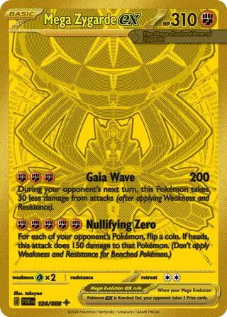 Mega Zygarde ex (124/088) [Mega Evolution: Perfect Order] | Exor Games Dartmouth