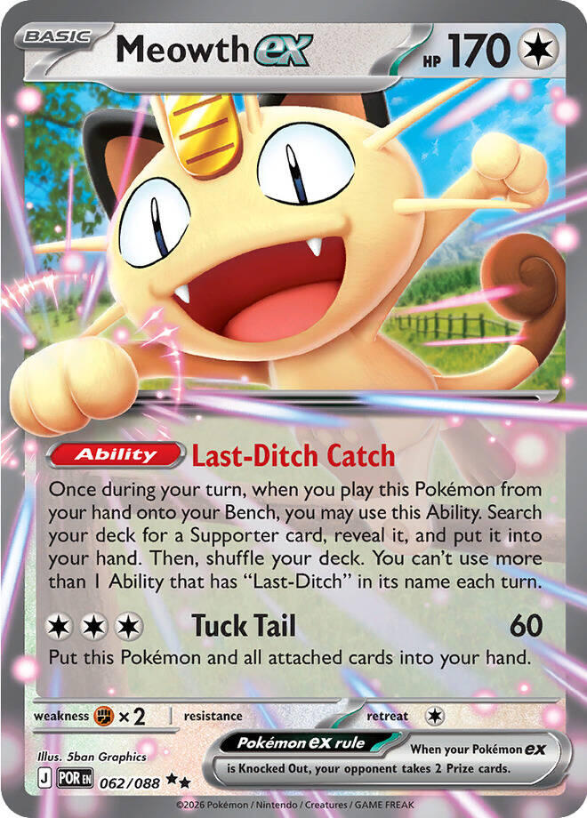 Meowth ex (062/088) [Mega Evolution: Perfect Order] | Exor Games Dartmouth