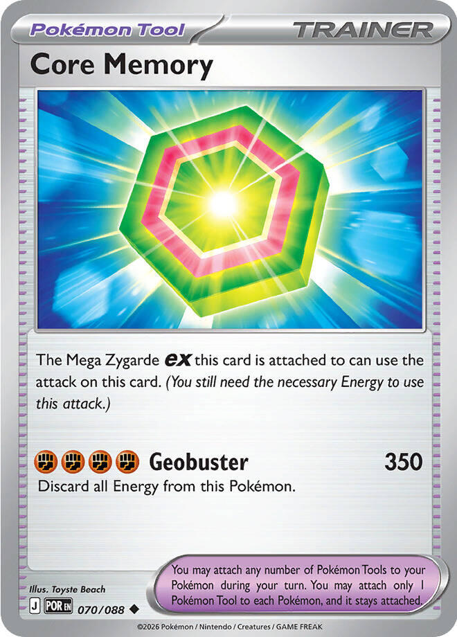 Core Memory (070/088) [Mega Evolution: Perfect Order] | Exor Games Dartmouth