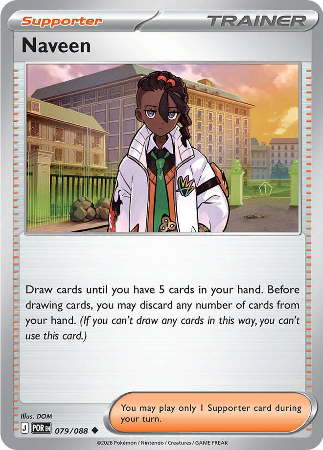 Naveen (079/088) [Mega Evolution: Perfect Order] | Exor Games Dartmouth