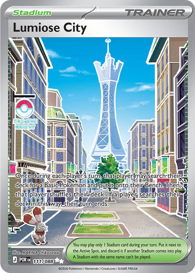Lumiose City (111/088) [Mega Evolution: Perfect Order] | Exor Games Dartmouth