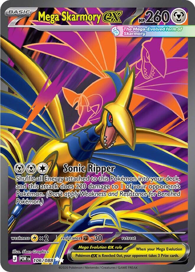 Mega Skarmory ex (106/088) [Mega Evolution: Perfect Order] | Exor Games Dartmouth