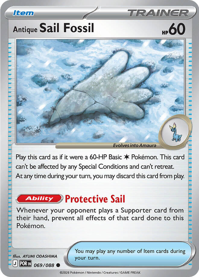 Antique Sail Fossil (069/088) [Mega Evolution: Perfect Order] | Exor Games Dartmouth
