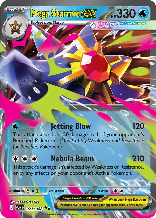 Mega Starmie ex (021/088) [Mega Evolution: Perfect Order] | Exor Games Dartmouth