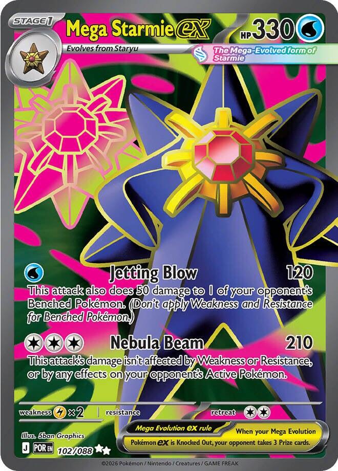 Mega Starmie ex (102/088) [Mega Evolution: Perfect Order] | Exor Games Dartmouth