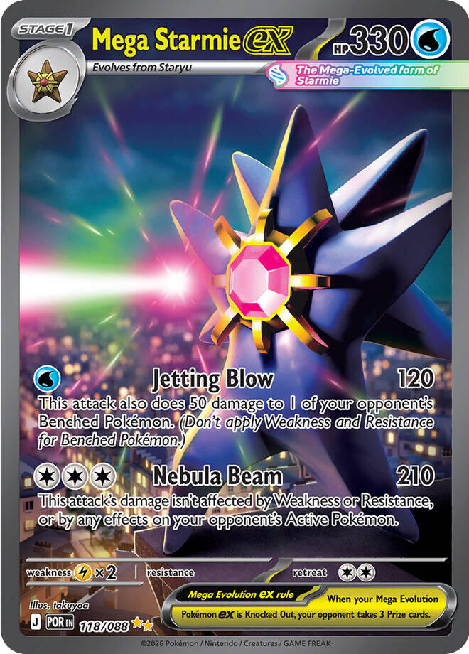Mega Starmie ex (118/088) [Mega Evolution: Perfect Order] | Exor Games Dartmouth