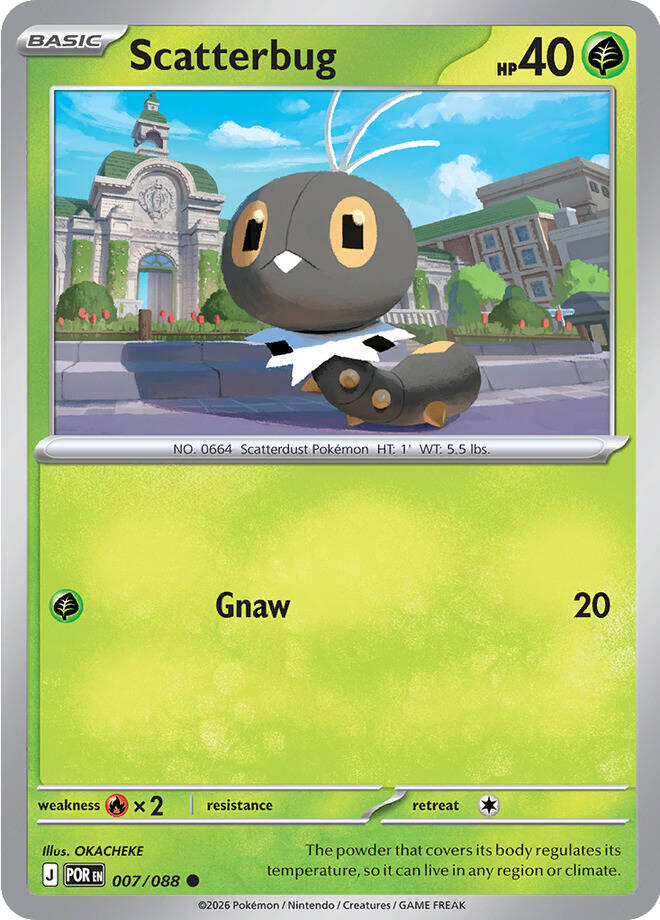 Scatterbug (007/088) [Mega Evolution: Perfect Order] | Exor Games Dartmouth