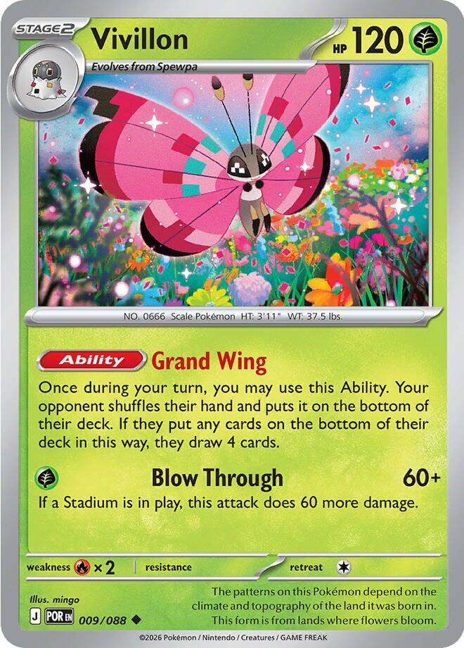 Vivillon (009/088) [Mega Evolution: Perfect Order] | Exor Games Dartmouth