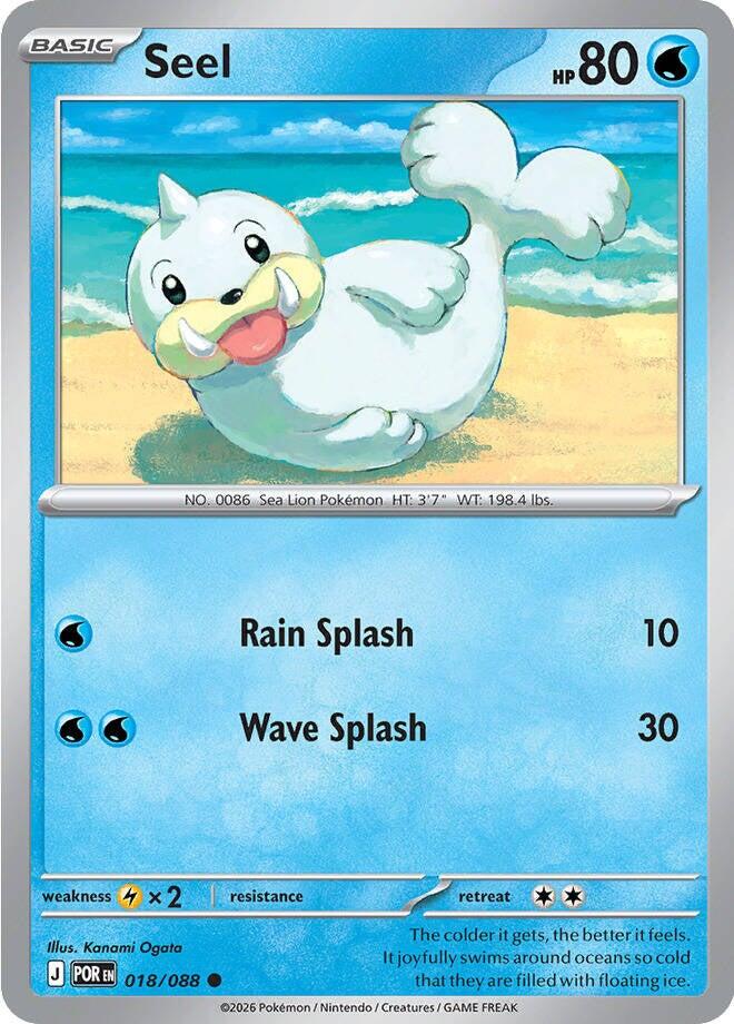 Seel (018/088) [Mega Evolution: Perfect Order] | Exor Games Dartmouth