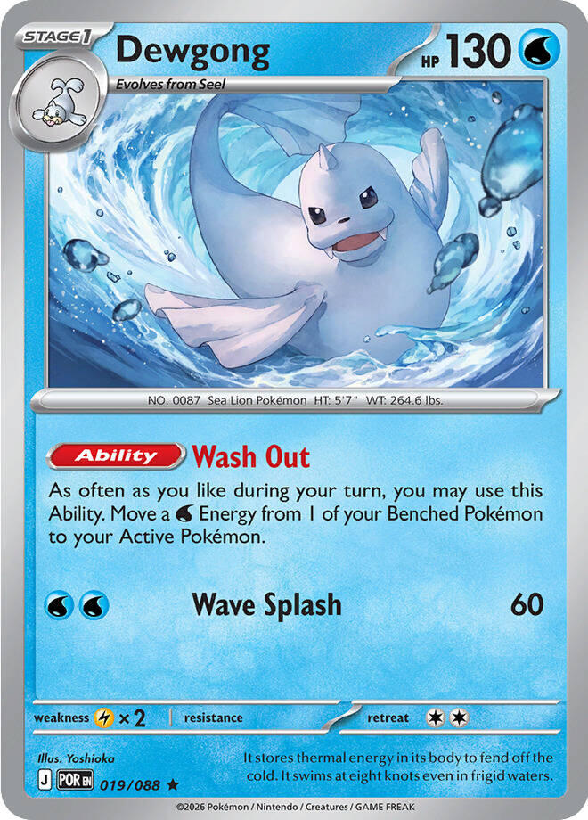 Dewgong (019/088) [Mega Evolution: Perfect Order] | Exor Games Dartmouth