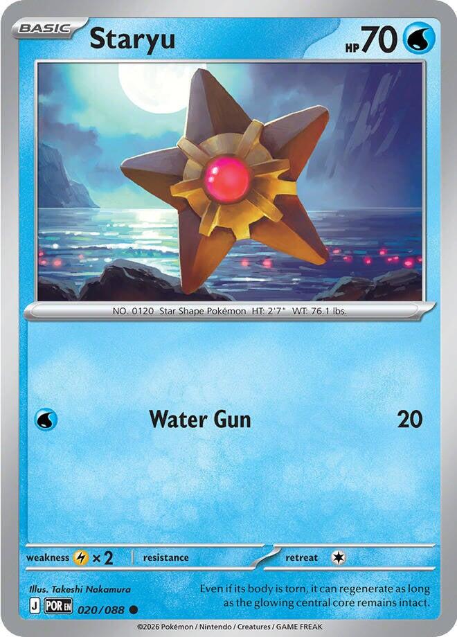 Staryu (020/088) [Mega Evolution: Perfect Order] | Exor Games Dartmouth