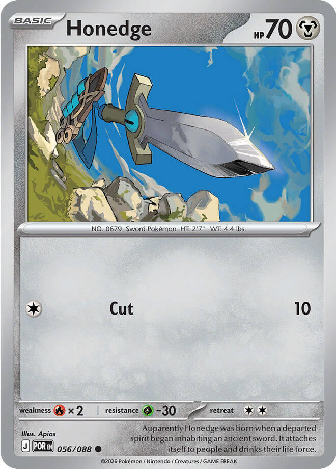 Honedge (056/088) [Mega Evolution: Perfect Order] | Exor Games Dartmouth