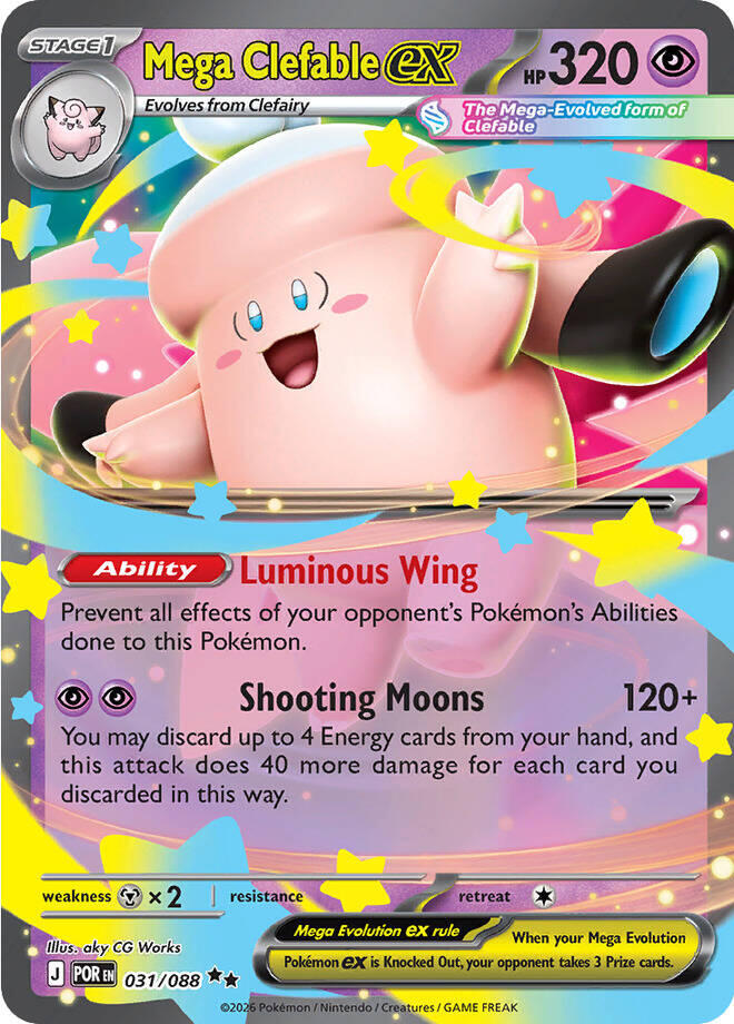 Mega Clefable ex (031/088) [Mega Evolution: Perfect Order] | Exor Games Dartmouth