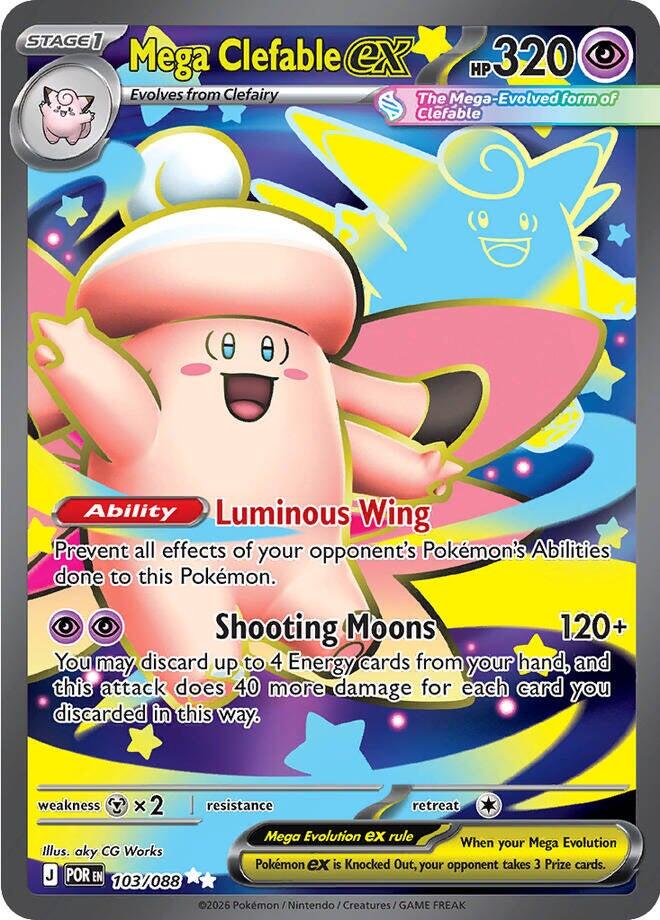 Mega Clefable ex (103/088) [Mega Evolution: Perfect Order] | Exor Games Dartmouth