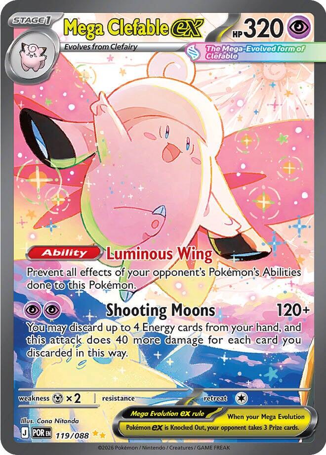 Mega Clefable ex (119/088) [Mega Evolution: Perfect Order] | Exor Games Dartmouth