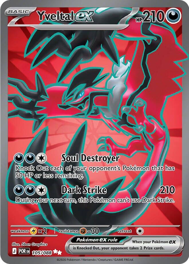 Yveltal ex (105/088) [Mega Evolution: Perfect Order] | Exor Games Dartmouth