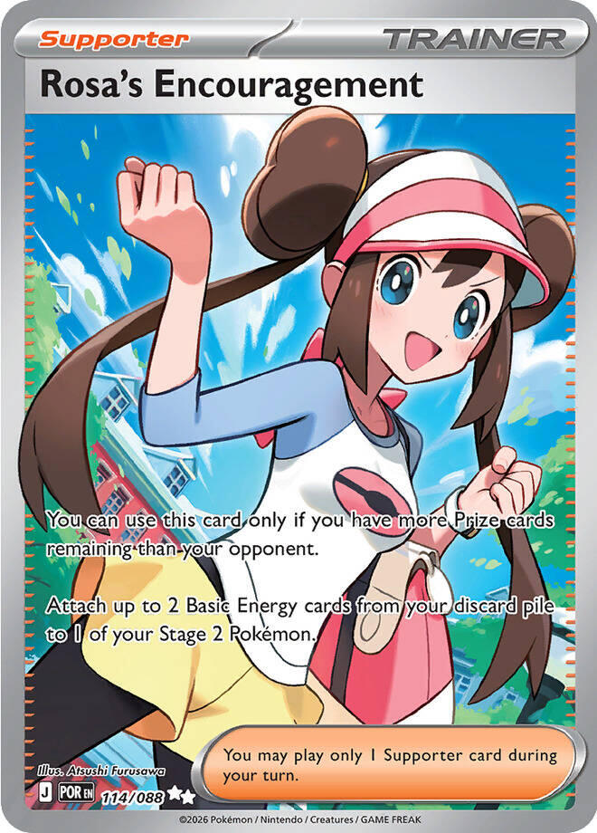 Rosa's Encouragement (114/088) [Mega Evolution: Perfect Order] | Exor Games Dartmouth