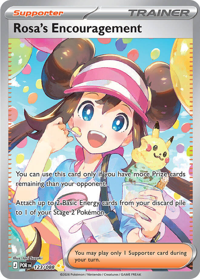 Rosa's Encouragement (123/088) [Mega Evolution: Perfect Order] | Exor Games Dartmouth