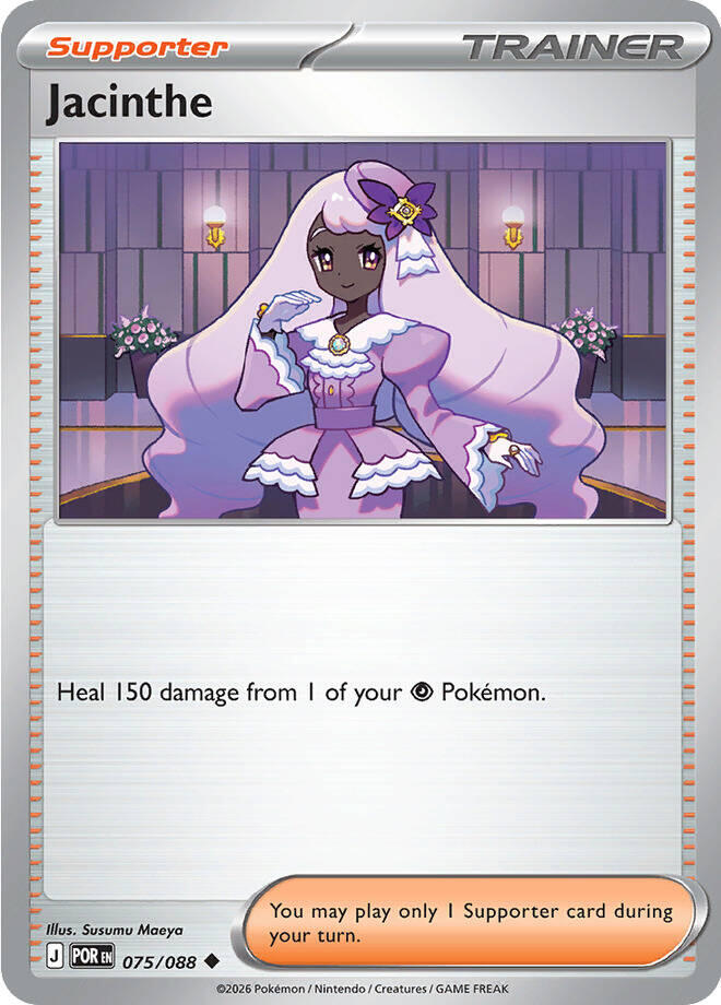 Jacinthe (075/088) [Mega Evolution: Perfect Order] | Exor Games Dartmouth