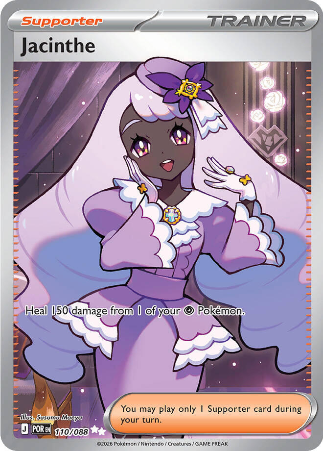 Jacinthe (110/088) [Mega Evolution: Perfect Order] | Exor Games Dartmouth