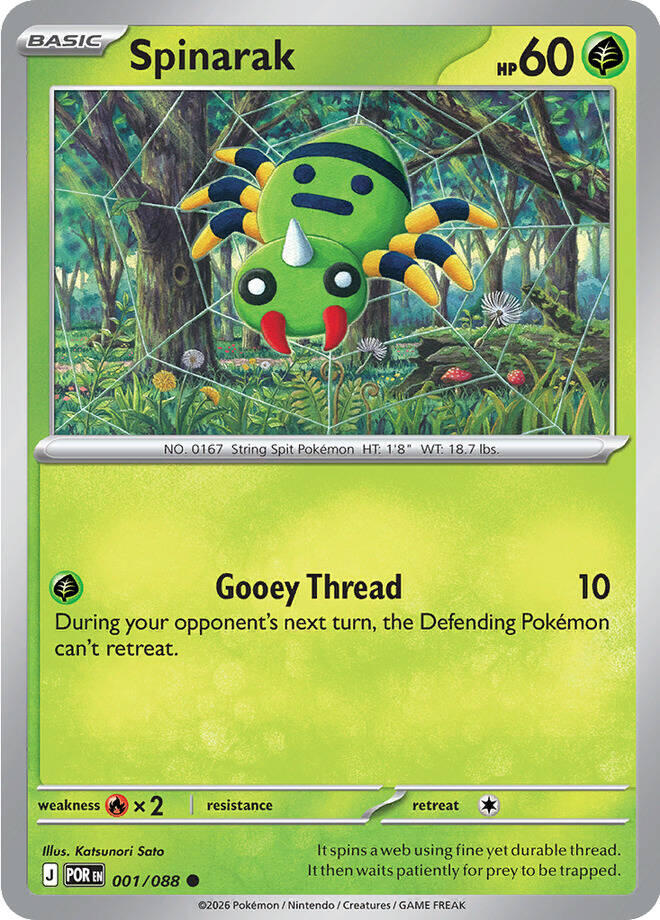 Spinarak (001/088) [Mega Evolution: Perfect Order] | Exor Games Dartmouth