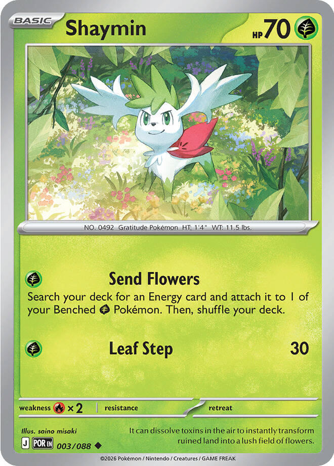 Shaymin (003/088) [Mega Evolution: Perfect Order] | Exor Games Dartmouth