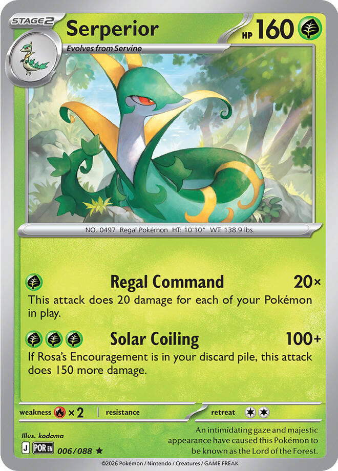 Serperior (006/088) [Mega Evolution: Perfect Order] | Exor Games Dartmouth