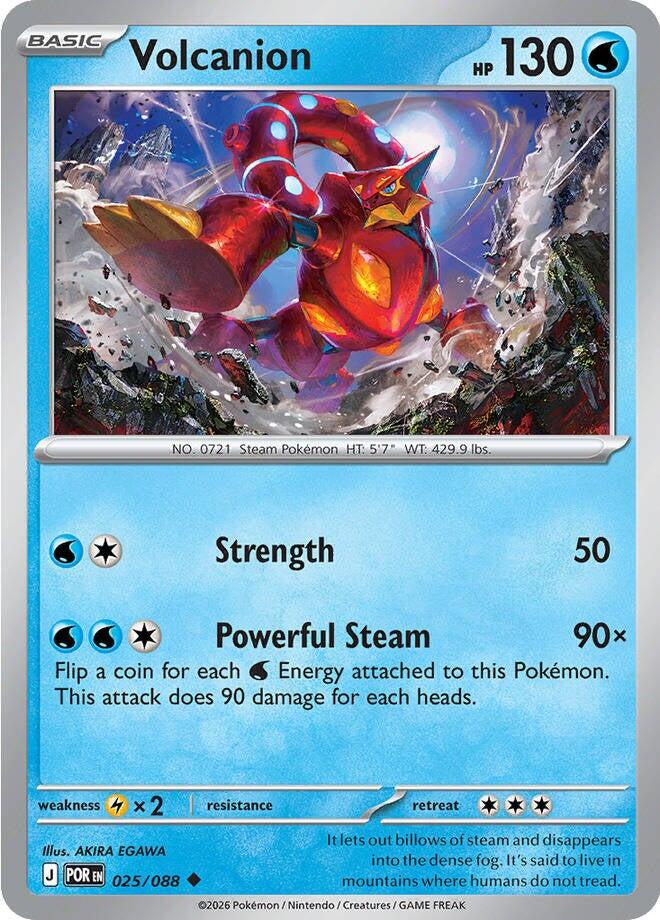 Volcanion (025/088) [Mega Evolution: Perfect Order] | Exor Games Dartmouth