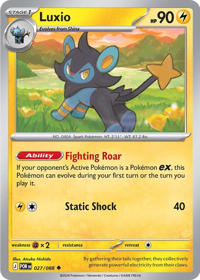 Luxio (027/088) [Mega Evolution: Perfect Order] | Exor Games Dartmouth