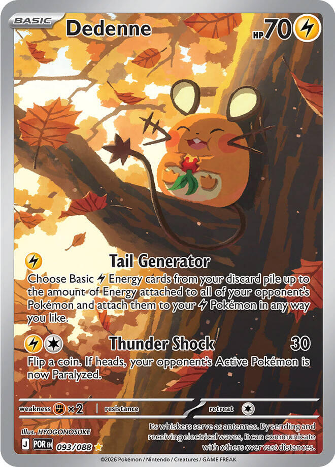 Dedenne (093/088) [Mega Evolution: Perfect Order] | Exor Games Dartmouth