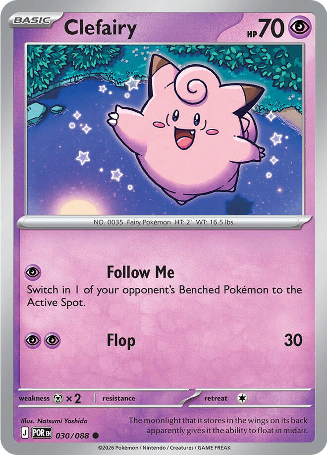 Clefairy (030/088) [Mega Evolution: Perfect Order] | Exor Games Dartmouth