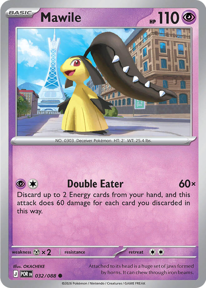 Mawile (032/088) [Mega Evolution: Perfect Order] | Exor Games Dartmouth