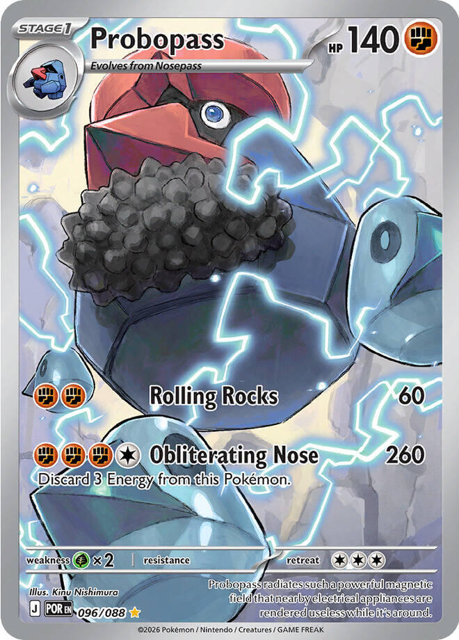 Probopass (096/088) [Mega Evolution: Perfect Order] | Exor Games Dartmouth
