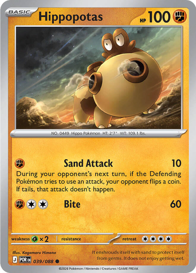 Hippopotas (039/088) [Mega Evolution: Perfect Order] | Exor Games Dartmouth
