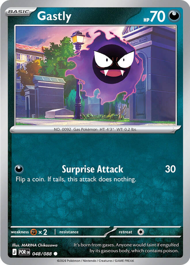 Gastly (048/088) [Mega Evolution: Perfect Order] | Exor Games Dartmouth
