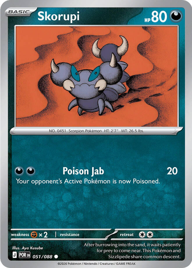 Skorupi (051/088) [Mega Evolution: Perfect Order] | Exor Games Dartmouth