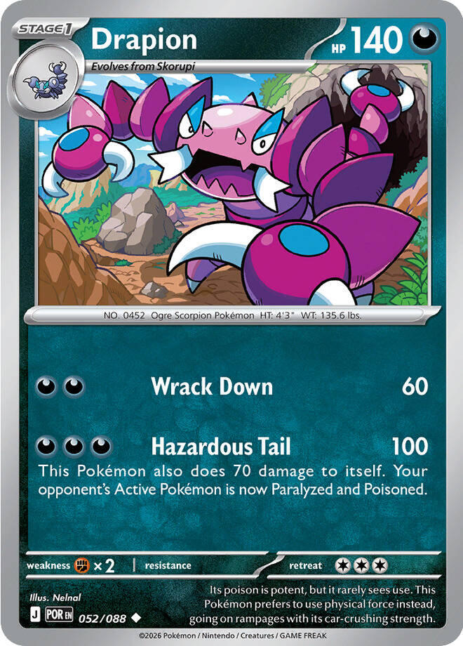 Drapion (052/088) [Mega Evolution: Perfect Order] | Exor Games Dartmouth