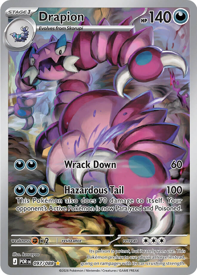 Drapion (097/088) [Mega Evolution: Perfect Order] | Exor Games Dartmouth