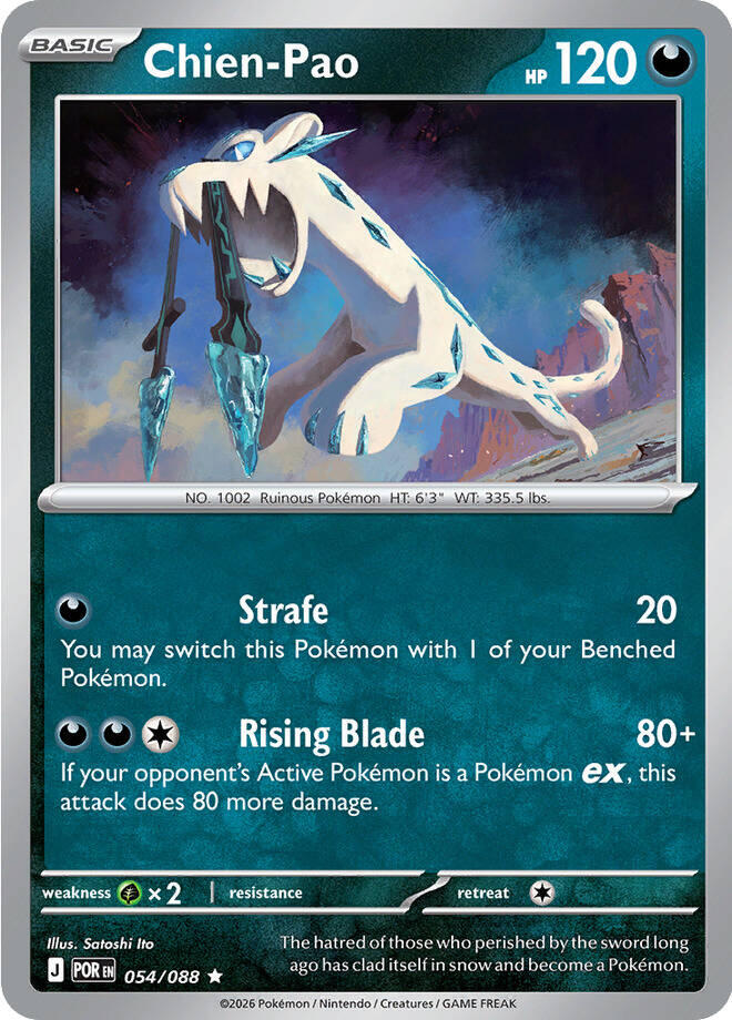 Chien-Pao (054/088) [Mega Evolution: Perfect Order] | Exor Games Dartmouth