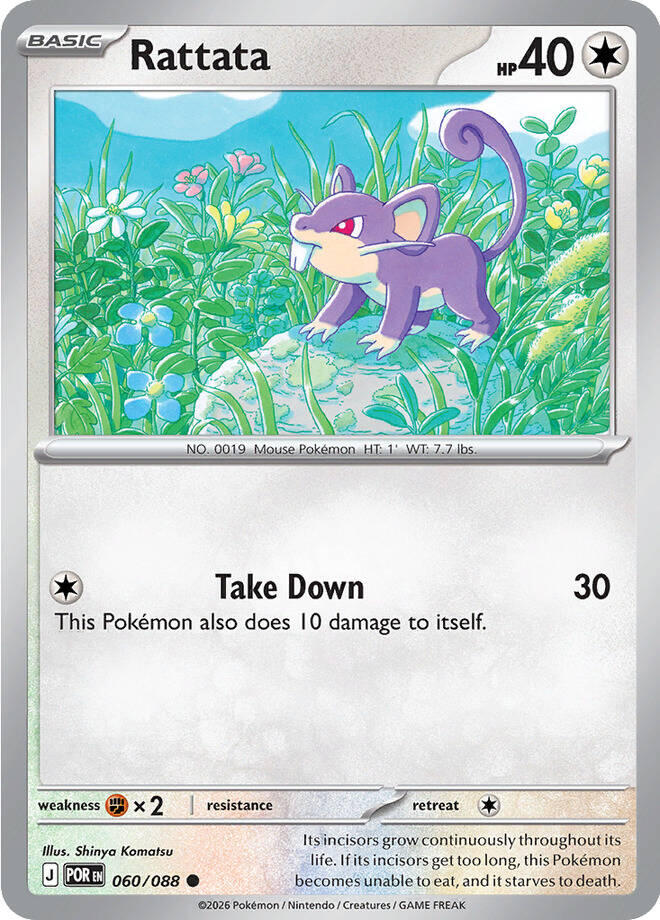 Rattata (060/088) [Mega Evolution: Perfect Order] | Exor Games Dartmouth