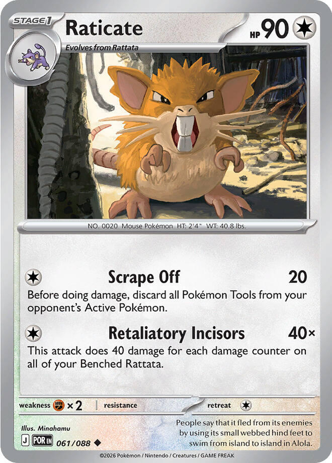 Raticate (061/088) [Mega Evolution: Perfect Order] | Exor Games Dartmouth
