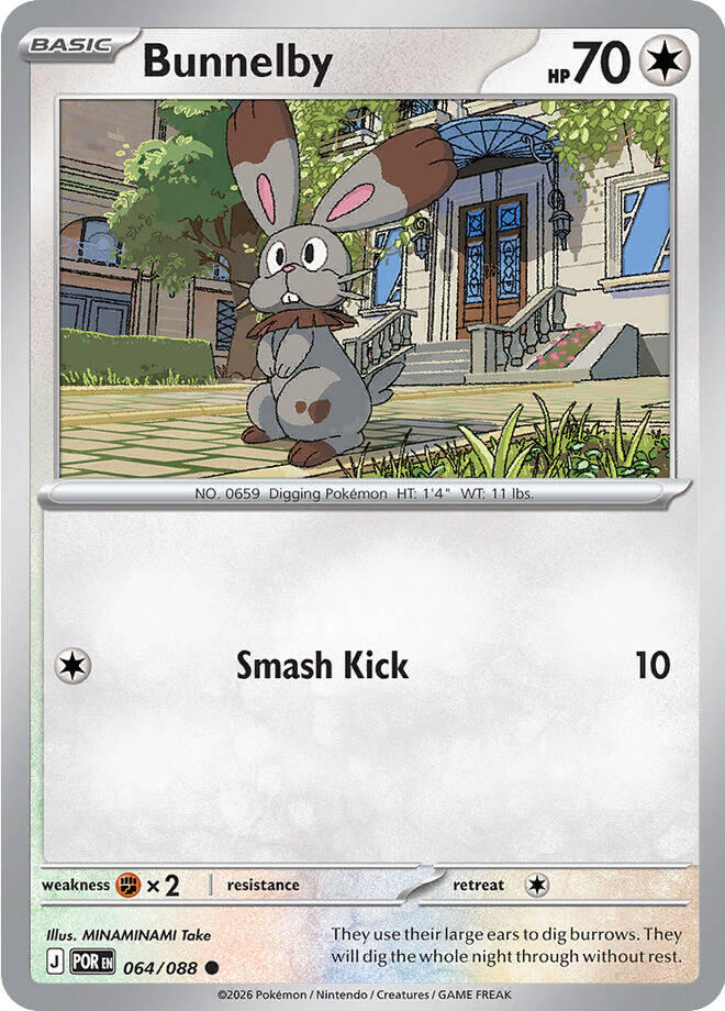 Bunnelby (064/088) [Mega Evolution: Perfect Order] | Exor Games Dartmouth