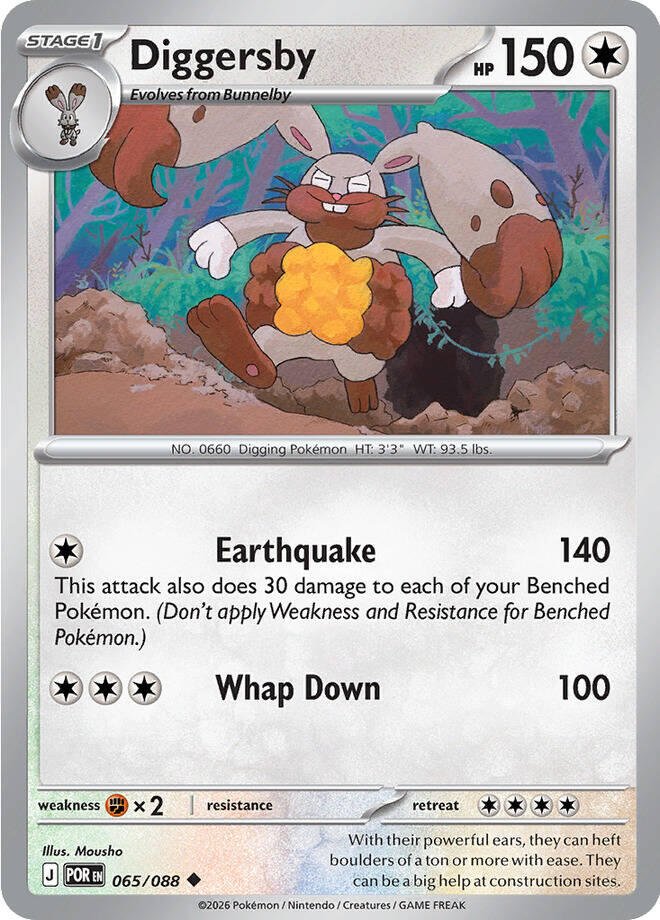 Diggersby (065/088) [Mega Evolution: Perfect Order] | Exor Games Dartmouth
