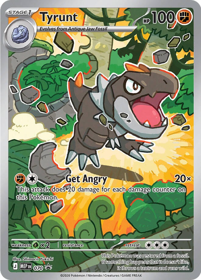 Tyrunt (070) [Mega Evolution Promo] | Exor Games Dartmouth