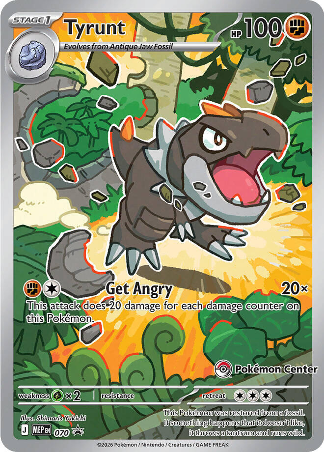 Tyrunt (070) (Pokemon Center Exclusive) [Mega Evolution Promo] | Exor Games Dartmouth