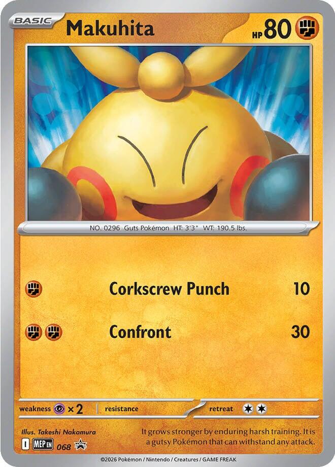 Makuhita (068) (Cosmos Holo) [Mega Evolution Promo] | Exor Games Dartmouth